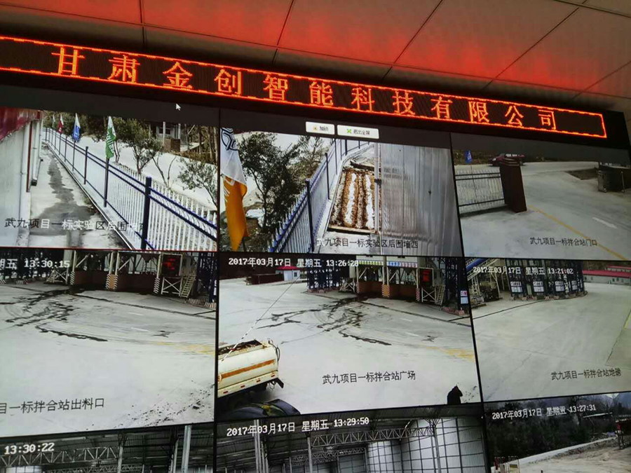 蘭州監(jiān)控安裝公司帶大來詳細(xì)了解一?下高清監(jiān)控安裝的關(guān)鍵步驟和要點(diǎn)。